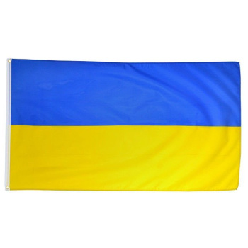 Le drapeau de l´Ukraine 90 x 150cm, Mil-Tec