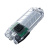 Porte-clés lampe de poche USB NiteCore Tube 2.0, blanc