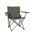 Fauteuil pliant Relax, olive, Mil-Tec