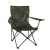 Fauteuil pliant Relax, woodland, Mil-Tec
