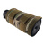 Housse isolante pour silencieux Ase Utra SL6i, Cole-TAC, Multicam