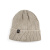 Bonnet Boistel, 5.11, Python Beige