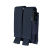 MOLLE pochette pour 2 chargeurs de pistolet, Condor, navy blue