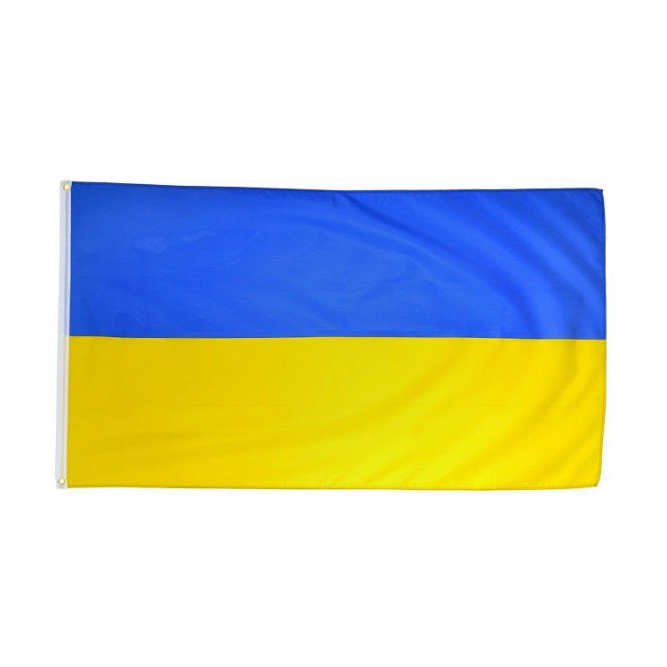 Le drapeau de l´Ukraine 90 x 150cm, Mil-Tec